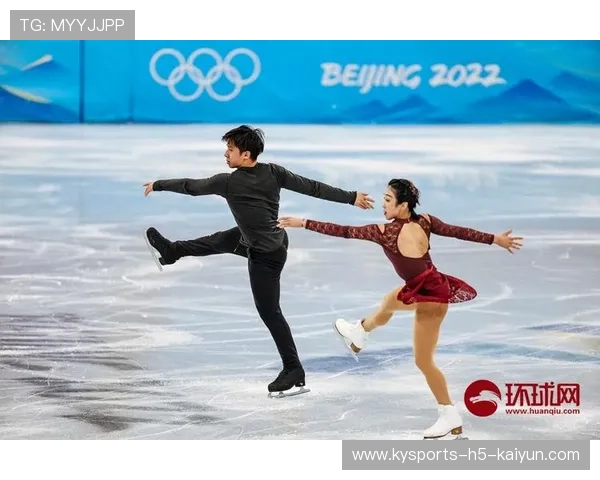 花样滑冰选手公开恋情，训练合照引爆粉丝圈