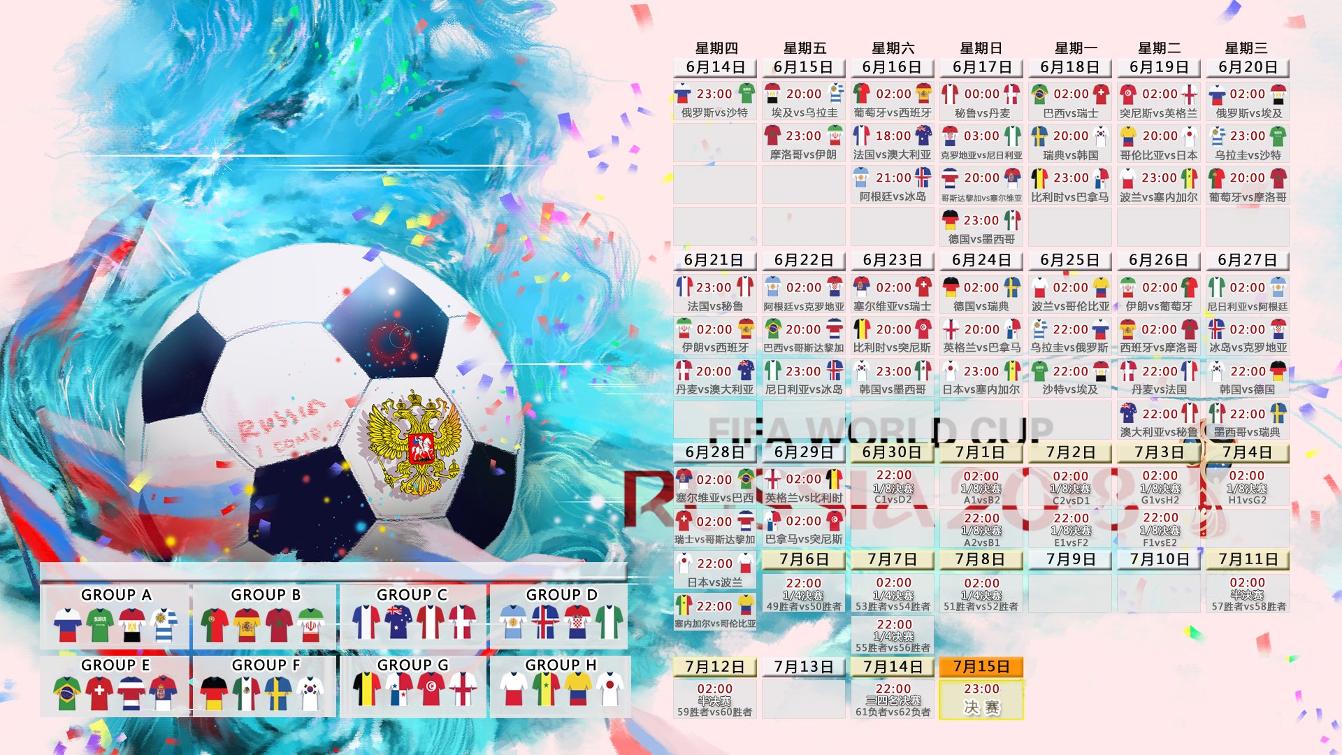 中国围棋2026年推出线上“职业预备赛”选拔潜力棋手